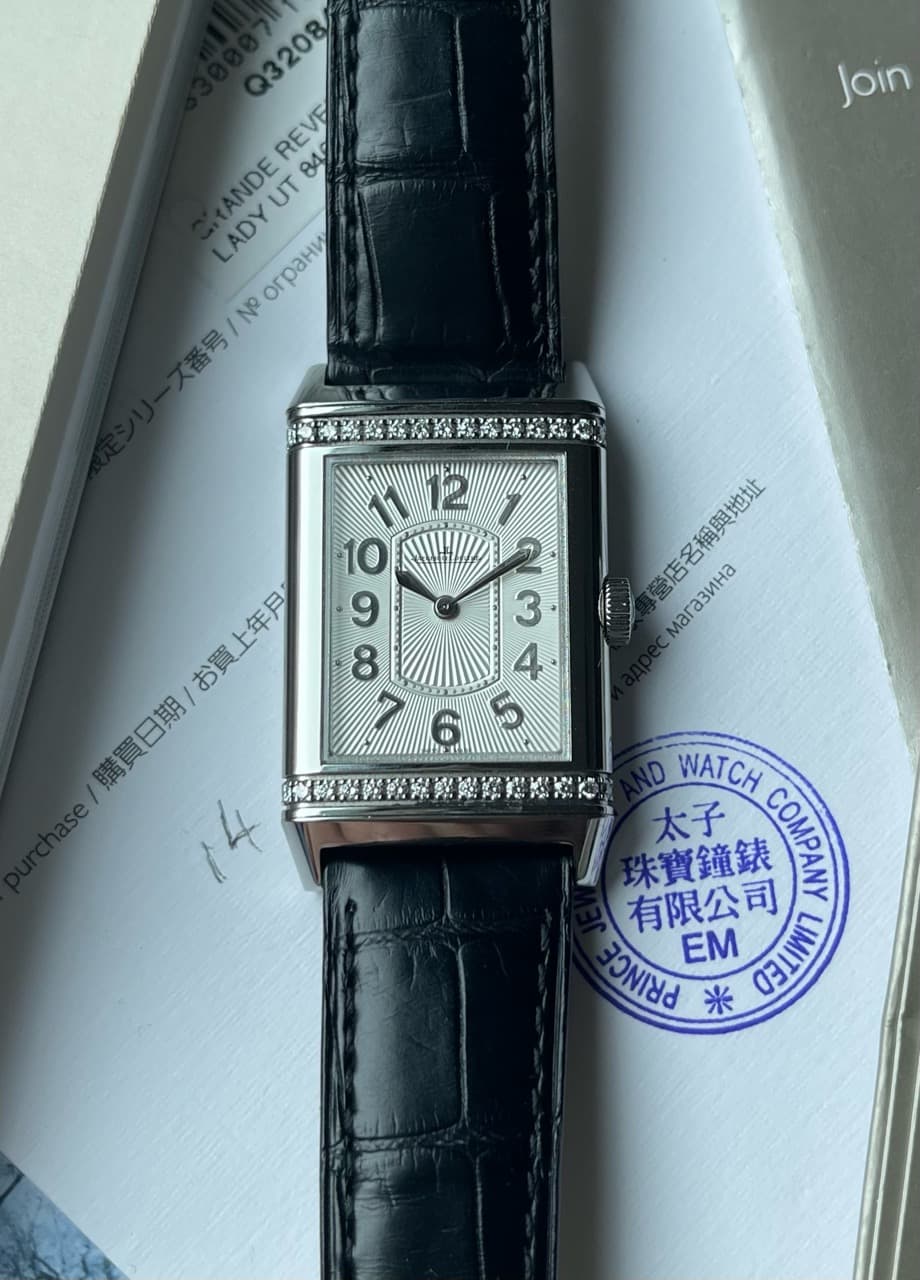 Jaeger-LeCoultre Reverso Ultra Thin Lady Steel Diamonds Q3208423/268.8.86